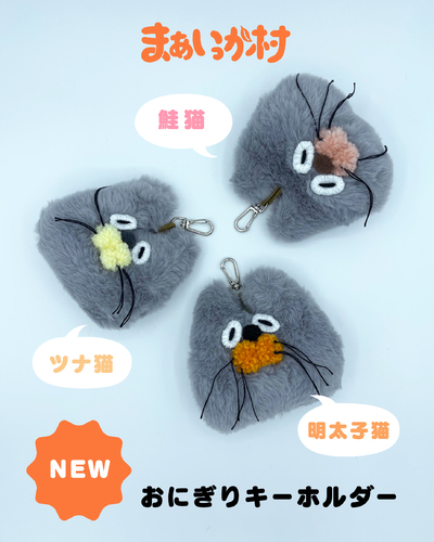 出店イメージ4