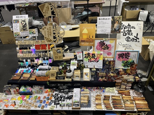 出店イメージ1